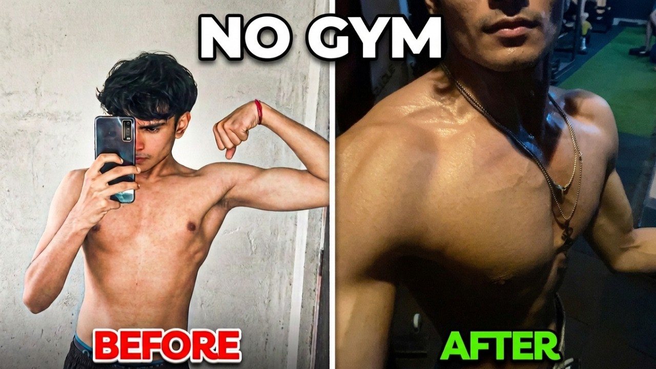 Better looks — no gym before and after